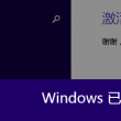 图片查看器免费版