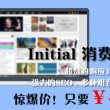 澳门网上电玩城在线澳门金沙城中心